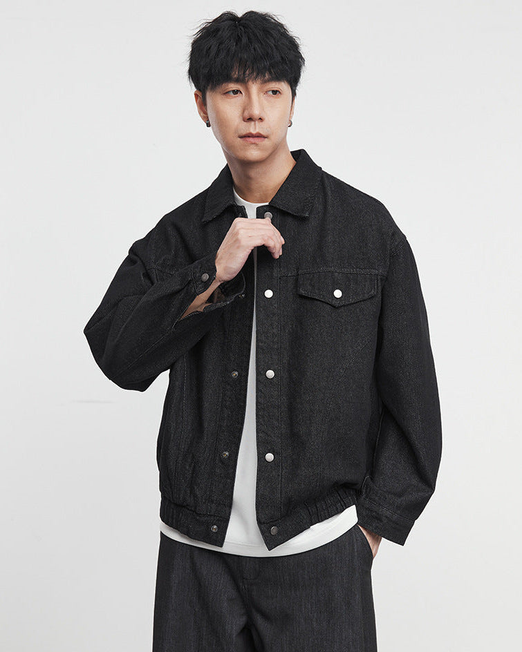 The Arden Denim Jacket