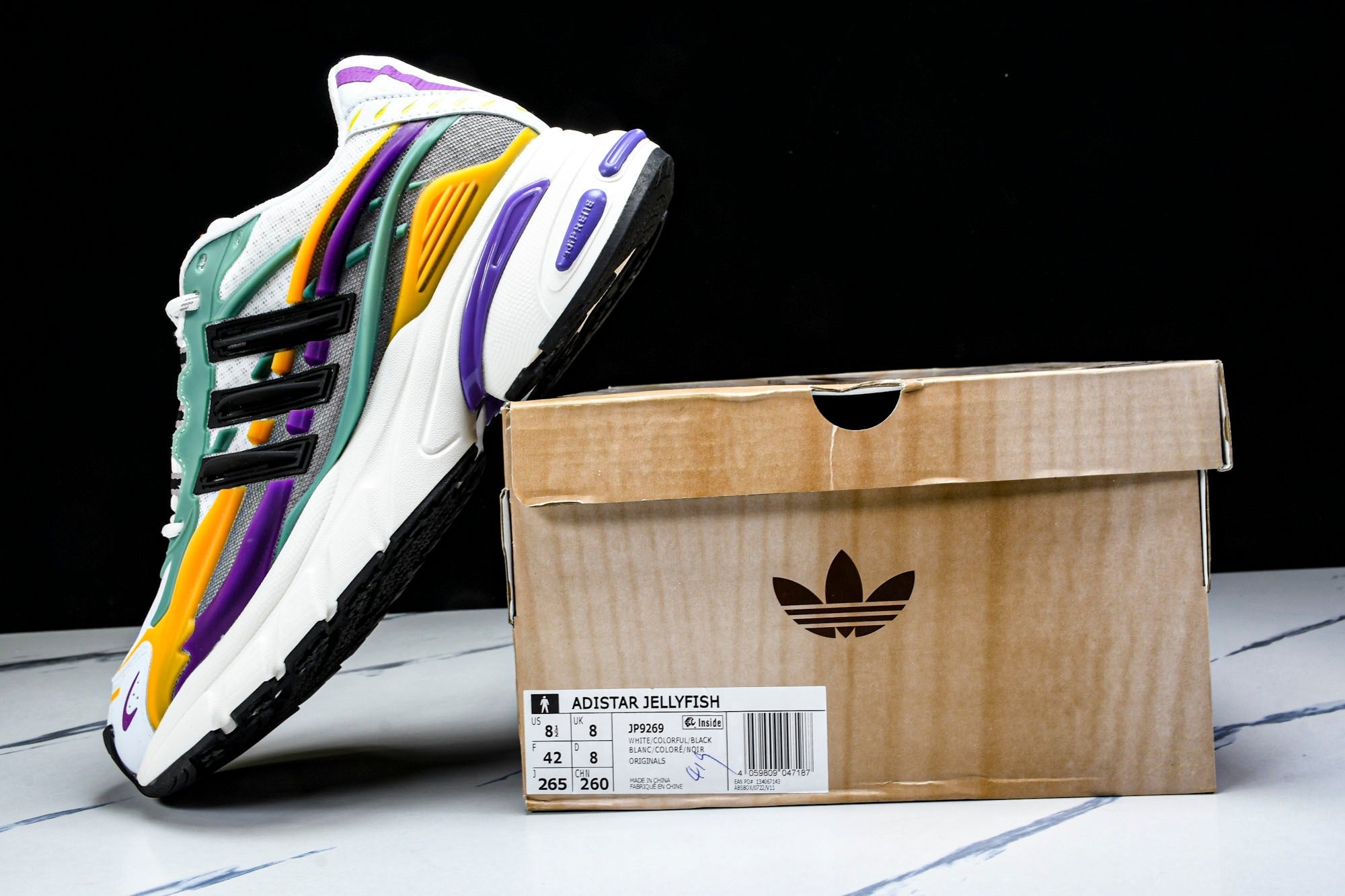 AD1STAR Jellyfish x Pharrell Williams x Virginia 'Multicolor'