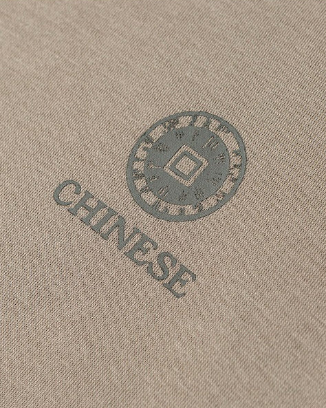 The Heritage Fleece Hoodie Sweater