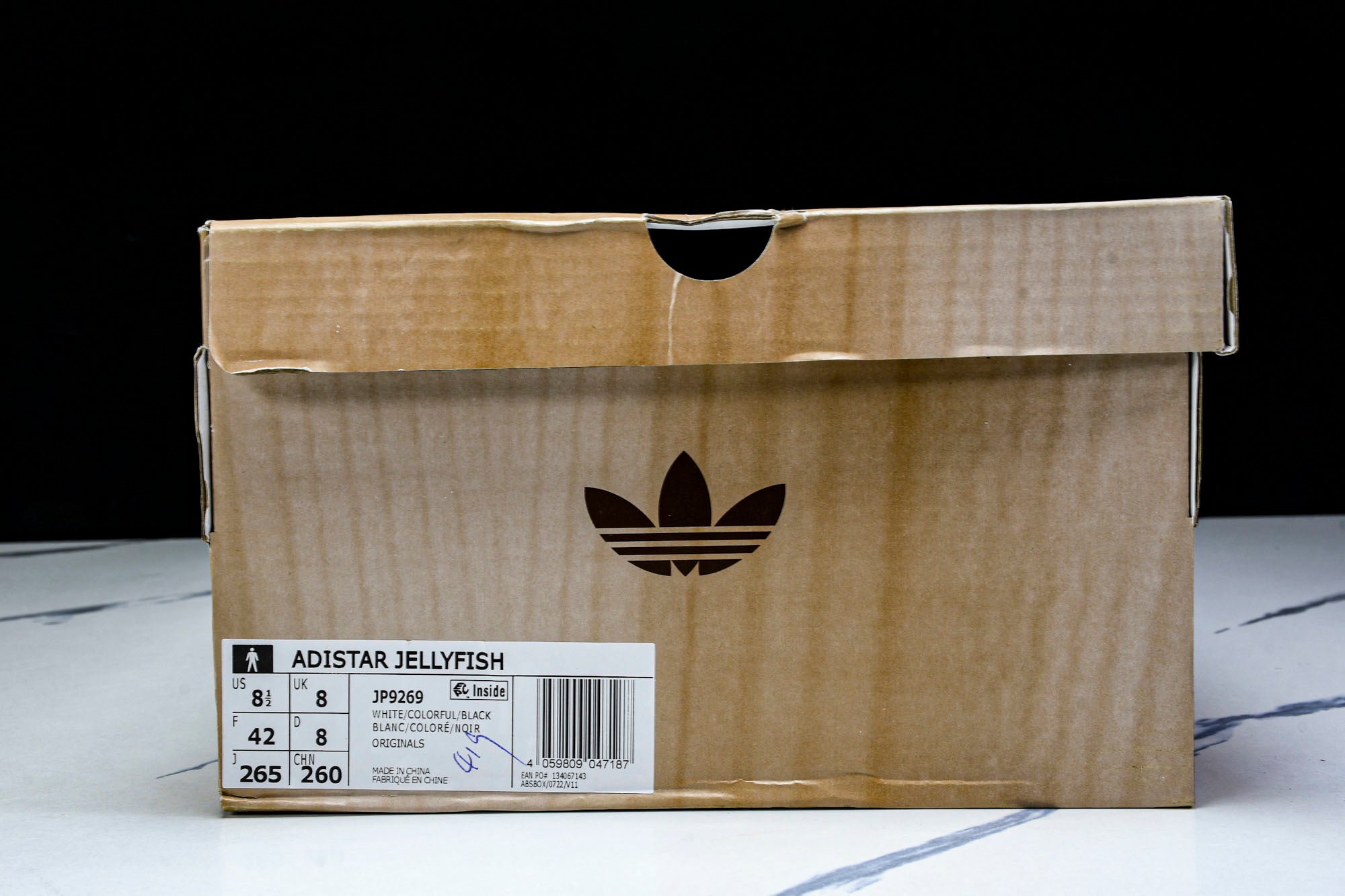 AD1STAR Jellyfish x Pharrell Williams x Virginia 'Multicolor'